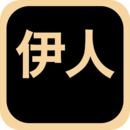 长腿 动物