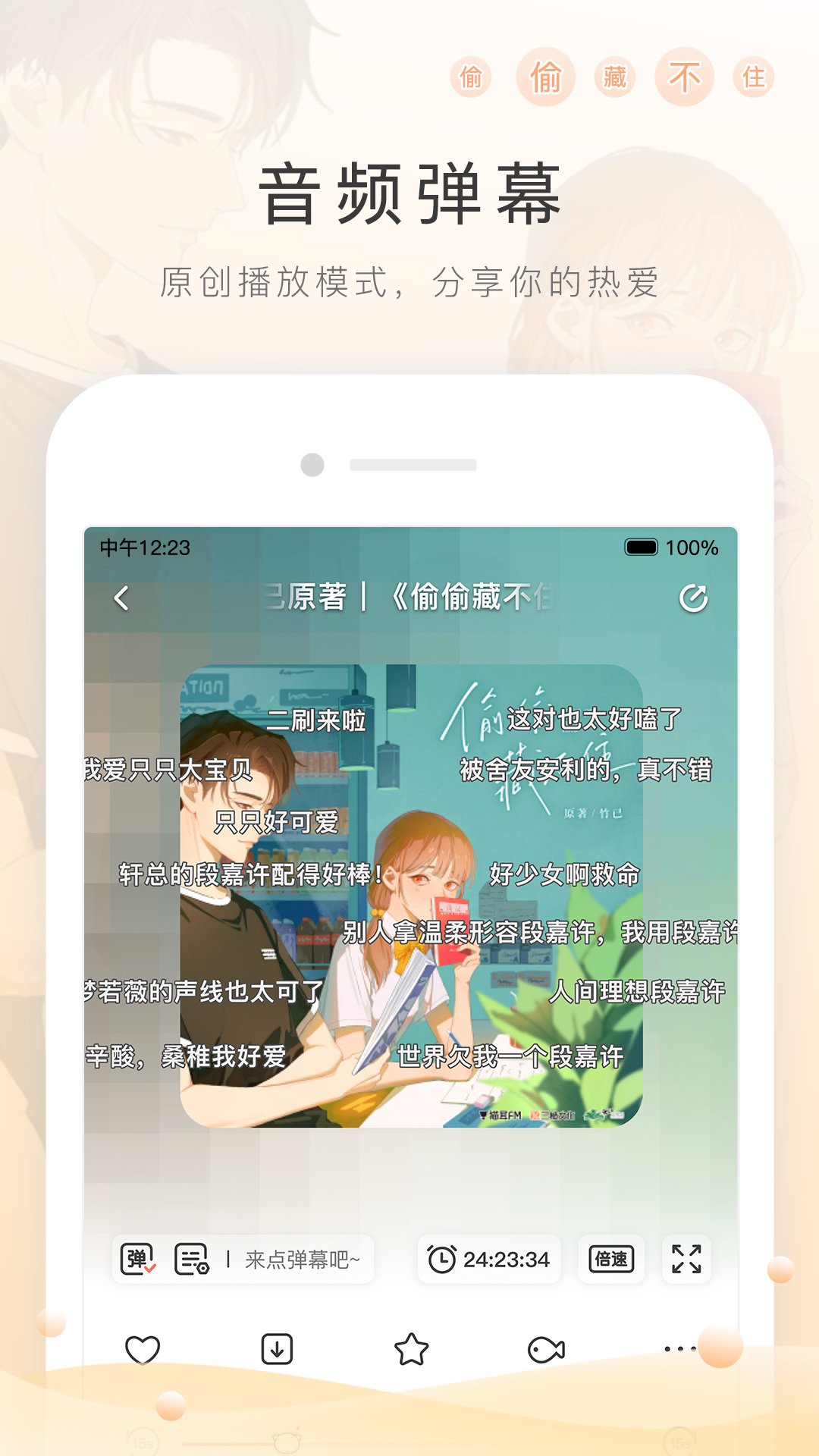 客人可以调看网吧监控吗安全吗截图