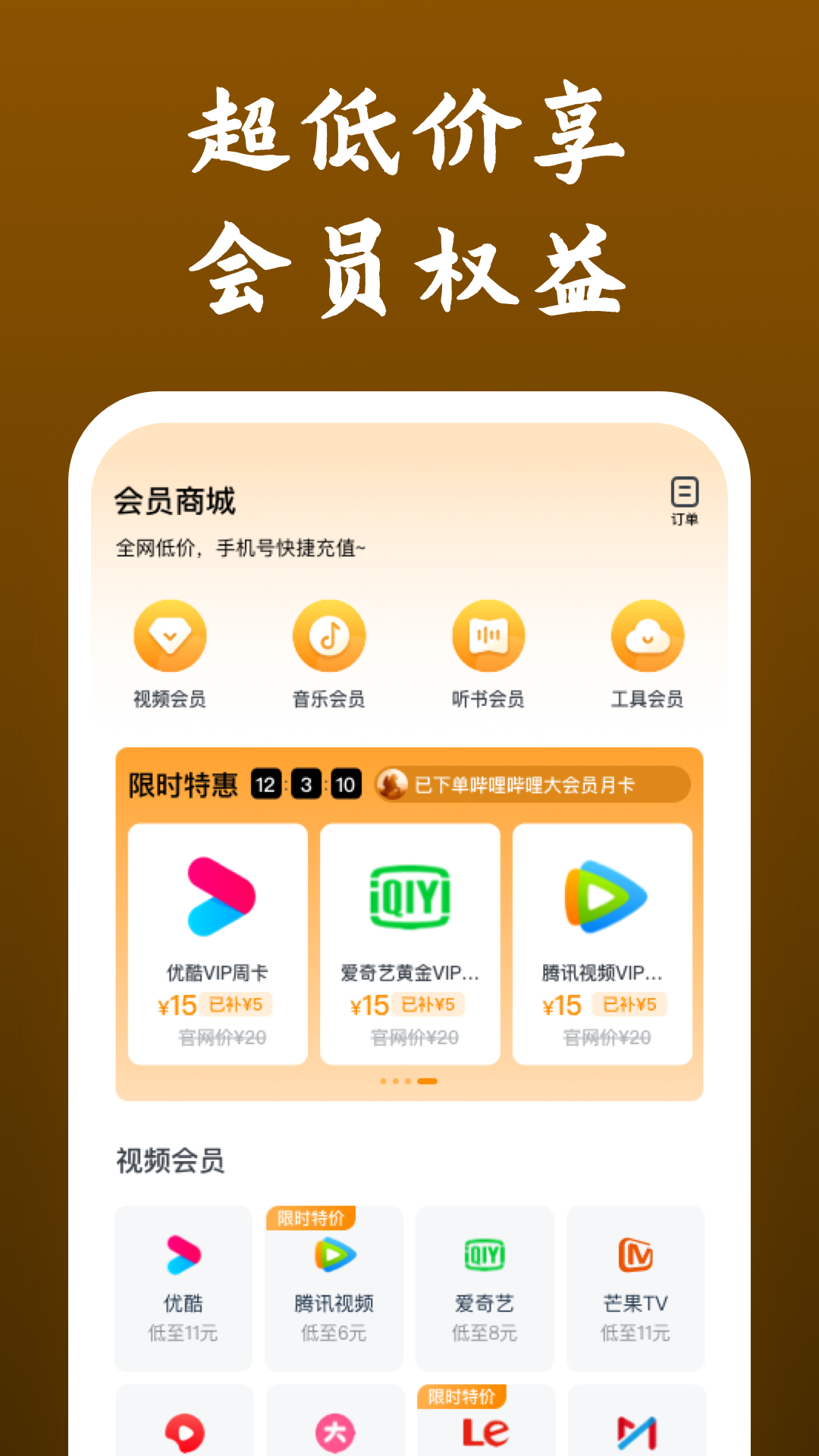 客人可以调看网吧监控吗安全吗截图
